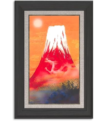 Amazon.co.jp: 絵画 版画 葉祥明（ ようしょうめい ）・夕焼けの二人